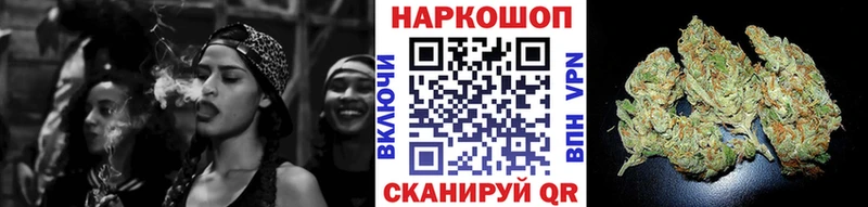 Купить наркотик аптеки Гремячинск Псилоцибиновые грибы  А ПВП  hydra tor  Гашиш  МАРИХУАНА  COCAIN  Меф 