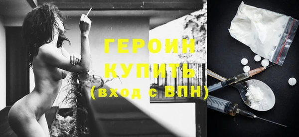a pvp Бронницы