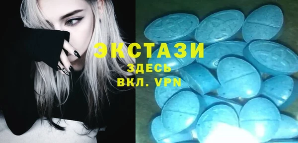 a pvp Бронницы