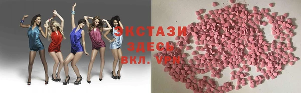 a pvp Бронницы