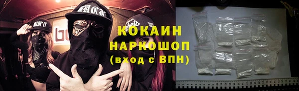a pvp Бронницы