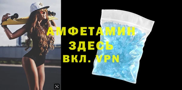 a pvp Бронницы
