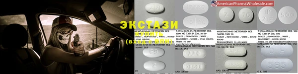 а пвп мука Богородицк