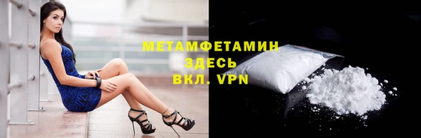 a pvp Бронницы