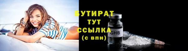 a pvp Бронницы