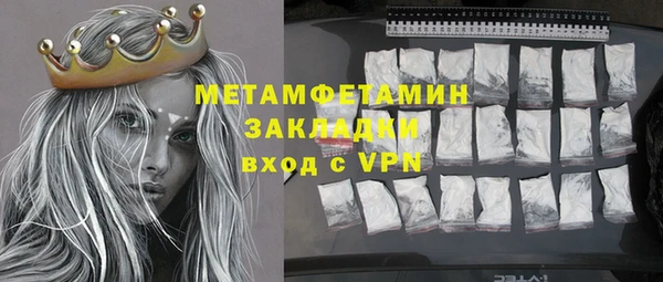 a pvp Бронницы