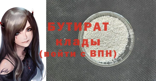 a pvp Бронницы