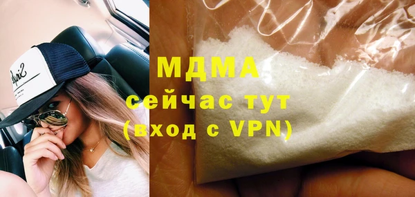 a pvp Бронницы