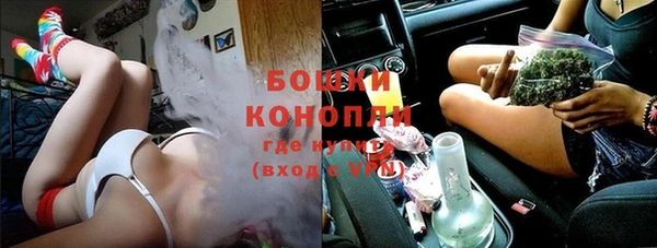 соль курить ск Бугульма