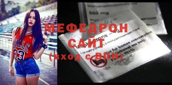 гашик Богданович