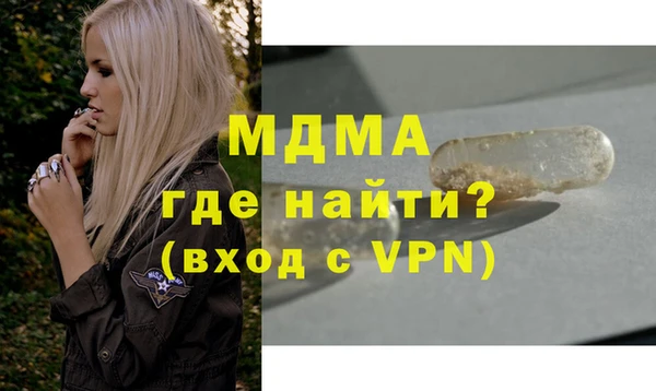 a pvp Бронницы